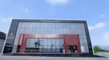 تعديلات جديدة على أسعار الفائدة في حسابات توفير بنك مصر لشهر مارس